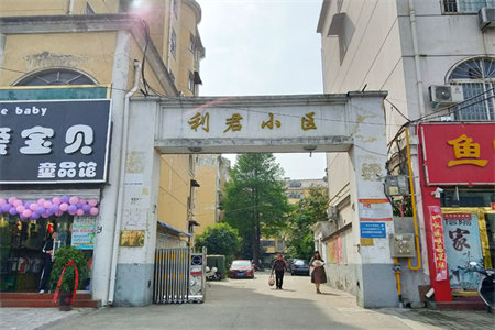 急售双学区住宅两室一厅小学回民小学初中十五中东